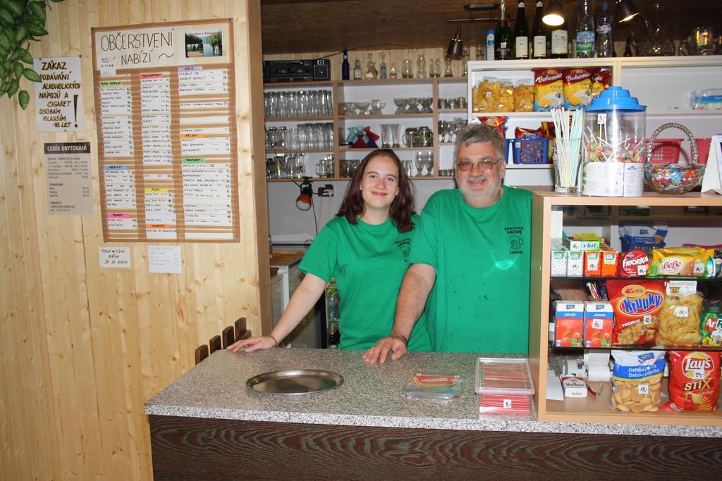 Letni Rekreacni Stredisko Schiffler Miroslav Ξενοδοχείο Samopse Δωμάτιο φωτογραφία
